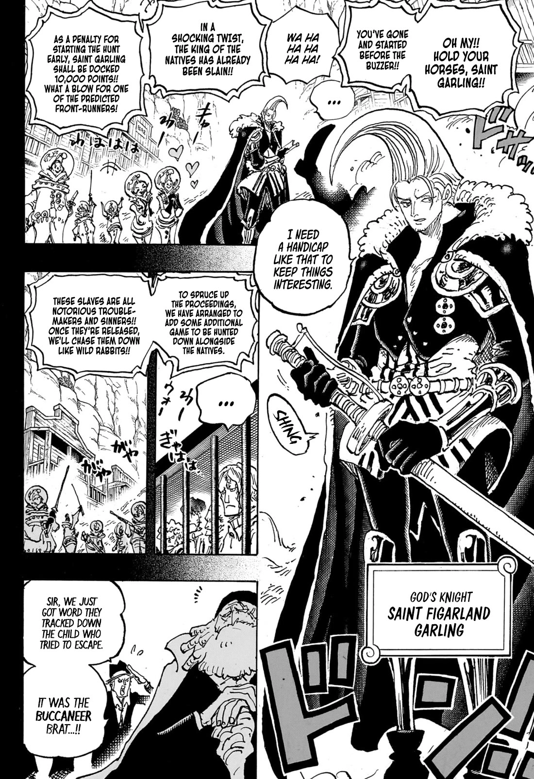 One Piece Chapter 1095 15